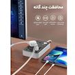 چند راهی برق الدینیو مدل Sc3604