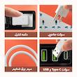 چند راهی برق پاجی مدل N97