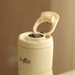 ماگ سفری مدل Coffee گنجایش 0.5 لیتر