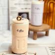 ماگ سفری مدل Coffee گنجایش 0.5 لیتر
