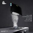 هود مورب زرتوس مدل ZH601 سایز 90