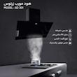  هود مورب زرتوس مدل SD 301 سایز 90
