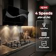 ست هود و اجاق گاز صفحه ای کد hjj 641