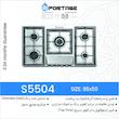 اجاق گاز صفحه‌ای پنج شعله اسپرتج مدل استیل s5504