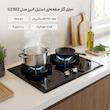 اجاق گاز صفحه‌ای دو شعله استیل البرز مدل G2302