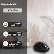 جاروبرقی زیرووات مدل KZV 2500 