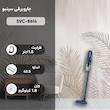 جاروبرقی سینبو مدل SVC-8614