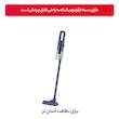 جاروبرقی سینبو مدل SVC-8614
