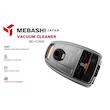 جاروبرقی 2200 وات مباشی مدل ME-VC3000