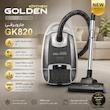 جاروبرقی 1600 وات گلدن کیچن مدل GK820