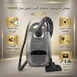 جاروبرقی 1600 وات گلدن کیچن مدل GK830
