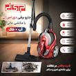 جاروبرقی مخزن‌دار 1600 وات دی اس پی مدل KD2038