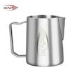 پیچر ایکاپه مدل Hawk-Spout حجم 600 میلی لیتر