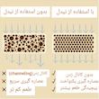 نیدل و استند قهوه مُرسانا مدل NP8995