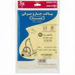 پاکت جاروبرقی همتا مدل H-PA 159 مناسب برای دیاموند بسته 5 عددی