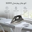 اتو بخار بیم مدل SI3911