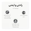 اتو بخار فیلیپس مدل DST8040/30