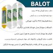 فیلتر تصفیه آب یخچال و فریزر بلوط مدل گیاهی BL 401 مجموعه 4 عددی