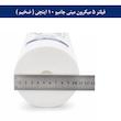 فیلتر تصفیه آب آکوا مدل AQ-MJF-10-5 مناسب برای هوزینگ های مینی جامبو