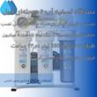 دستگاه تصفیه کننده آب آکوا پیورست مدل RO-NSF 6600 به همراه فیلتر تصفیه آب بسته 6 عددی
