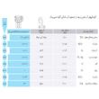 فیلتر دستگاه تصفیه آب آکوآ اسپرینگ مدل FAS_FTW10 مجموعه ده عددی