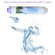 فیلتر تصفیه کننده آب آکوا پیورست مدل ORP-01