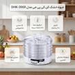 میوه خشک کن کی پی جی مدل DHK-3000