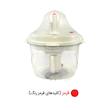 سبزی خردکن جنرال اینترنشنال مدل GI-836