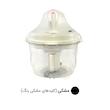 سبزی خردکن جنرال اینترنشنال مدل GI-836