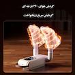 خشک کن و بوگیر کفش و جوراب مدل آنتنی