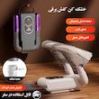 خشک کن و بوگیر کفش و جوراب مدل آنتنی