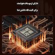 خشک کن و بوگیر کفش و جوراب مدل آنتنی
