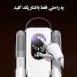 خشک کن و بوگیر کفش و جوراب مدل آنتنی