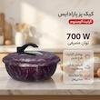 کیک پز پارادایس مدل گرانیت آلومینیوم