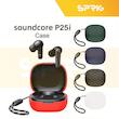 کاور اسپریگ مدل Silicon-SP مناسب برای کیس هدفون بی سیم انکر Soundcore P25i