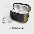 کاور قاب گارد مدل BATMANPODS مناسب برای کیس اپل Airpods pro 2