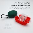 کاور قاب گارد مدل EARPODS مناسب برای کیس اپل AirPods 1 / 2