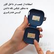 کاور قاب گارد مدل EARPODS مناسب برای کیس اپل AirPods 1 / 2