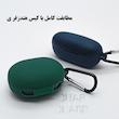 کاور قاب گارد مدل EARPODS مناسب برای کیس اپل AirPods 1 / 2