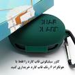 کاور قاب گارد مدل EARPODS مناسب برای کیس اپل AirPods 1 / 2