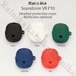 کاور رینیکا مدل VR P10 مناسب برای کیس هدفون بی سیم انکر SoundCore VR P10