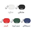 کاور هاپلایت مدل Silicone HL مناسب برای کیس هدفون بی‌سیم کیو سی وای T13