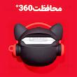 کاور لوکسار مدل Dj Dog -2050 مناسب برای کیس اپل ایرپاد پرو