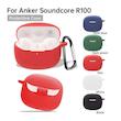 کاور راینو مدل R100 مناسب برای کیس هندزفری بلوتوثی انکر SoundCore R100 