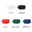کاور هاپلایت مدل Silicone HL مناسب برای کیس هدفون بی‌سیم کیو سی وای T13 ANC