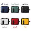 کاور هاپلایت مدل Eggshell Lock HL مناسب برای کیس هدفون بی‌سیم سامسونگ Galaxy Buds 3 / 3 Pro