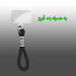کاور ژنرال کینگ مدل BB-DF-Pro21 مناسب برای کیس اپل ایرپاد پرو به همراه بند آویز