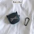  کاور رینیکا مدل Buds Cat Black-White مناسب برای کیس هدفون بی سیم سامسونگ Galaxy Buds Live / Buds Pro / buds 2 / buds 2 pro / Fe
