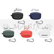 کاور مسیر مدل Silicon Cover مناسب برای هدفون بی سیم کیو سی وای T13X