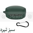 کاور مسیر مدل Silicon Cover مناسب برای هدفون بی سیم کیو سی وای T13X
